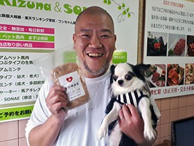 人・ペット兼用の非常食　誕生のきっかけは被災体験と朝の連ドラ