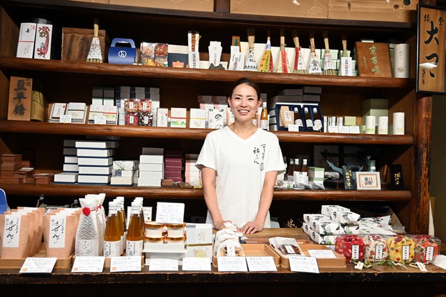 専用【経営】「老舗と家訓」 京都府 編 昭和45年 伝統工芸 専用【経営】「老舗と家訓」 京都府 編 昭和45年 伝統工芸 専用