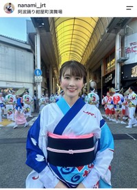 野口七海（@nanami_jrt）さんのインスタグラムより