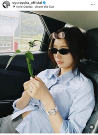 小倉ゆうか（@ogurayuka_official）さんのインスタグラムより