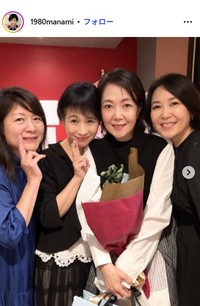 千葉まなみのインスタグラム@1980manamiより　(左から)川島恵、千葉、鹿取洋子、大滝裕子