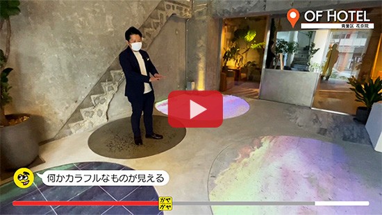 #714OF HOTEL①
