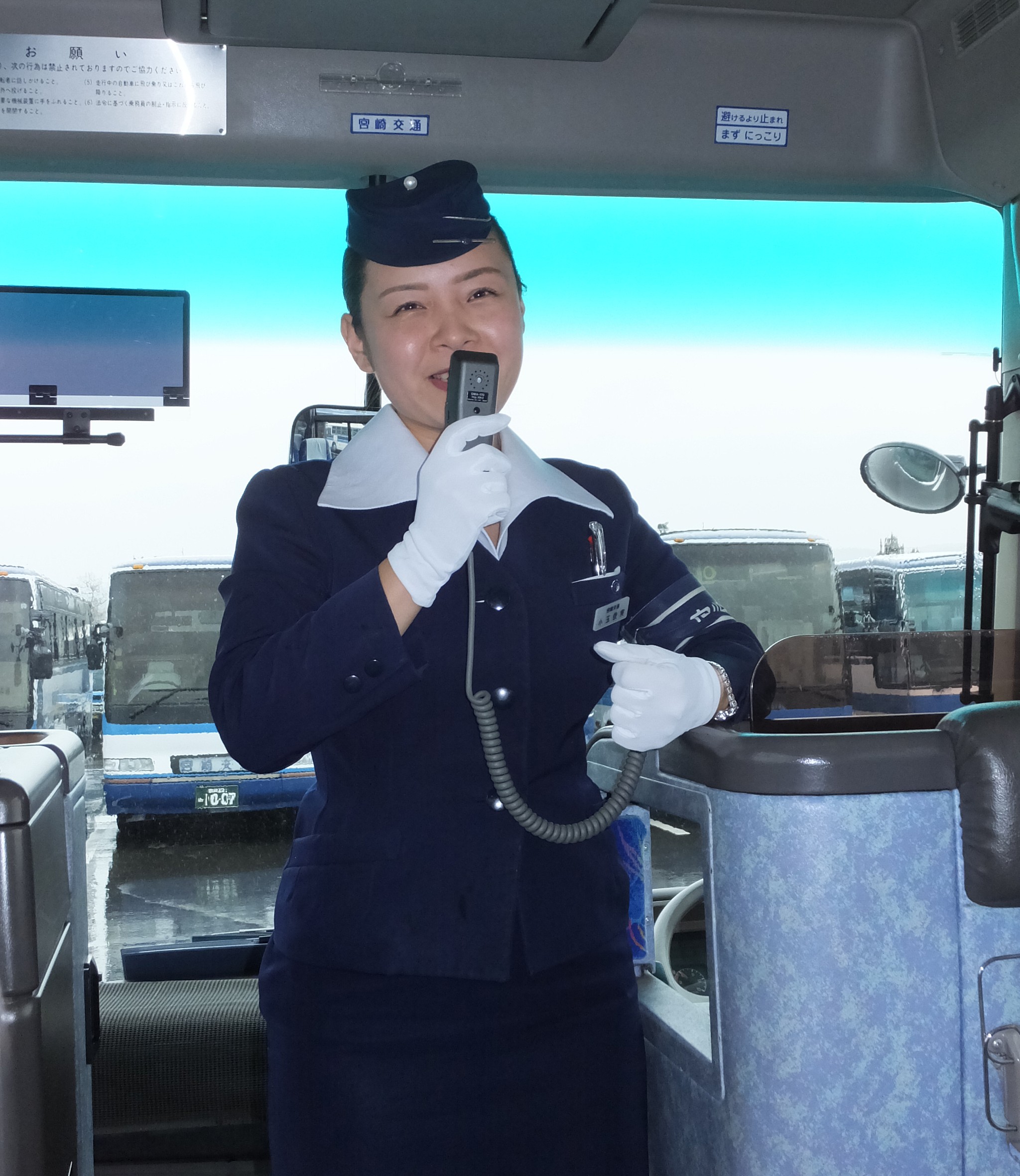 青春の記憶の中の姿と変わらない！ 宮崎交通のバスガイドさん…思い出