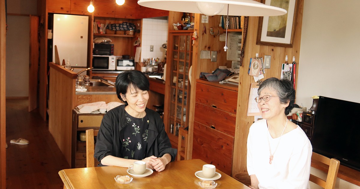 定年後をどう暮らす 祖父母からの築40年の家をリフォーム