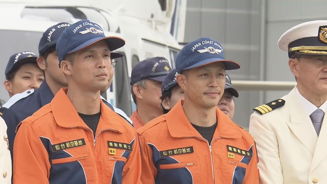 新人機動救難士にオレンジ色の機動救難服　第二管区海上保安本部仙台航空基地