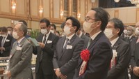 四国新年交流会（高松市・高松国際ホテル）