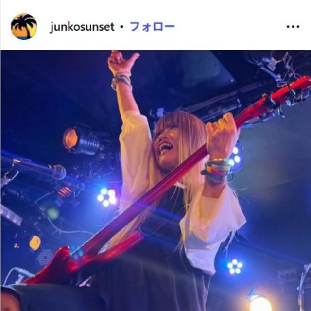 打首獄門同好会junkoのインスタグラム@junkosunsetより