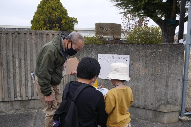 赤磐市の山陽団地を歩こう！「ウォークラリー」6日に開催　岡山