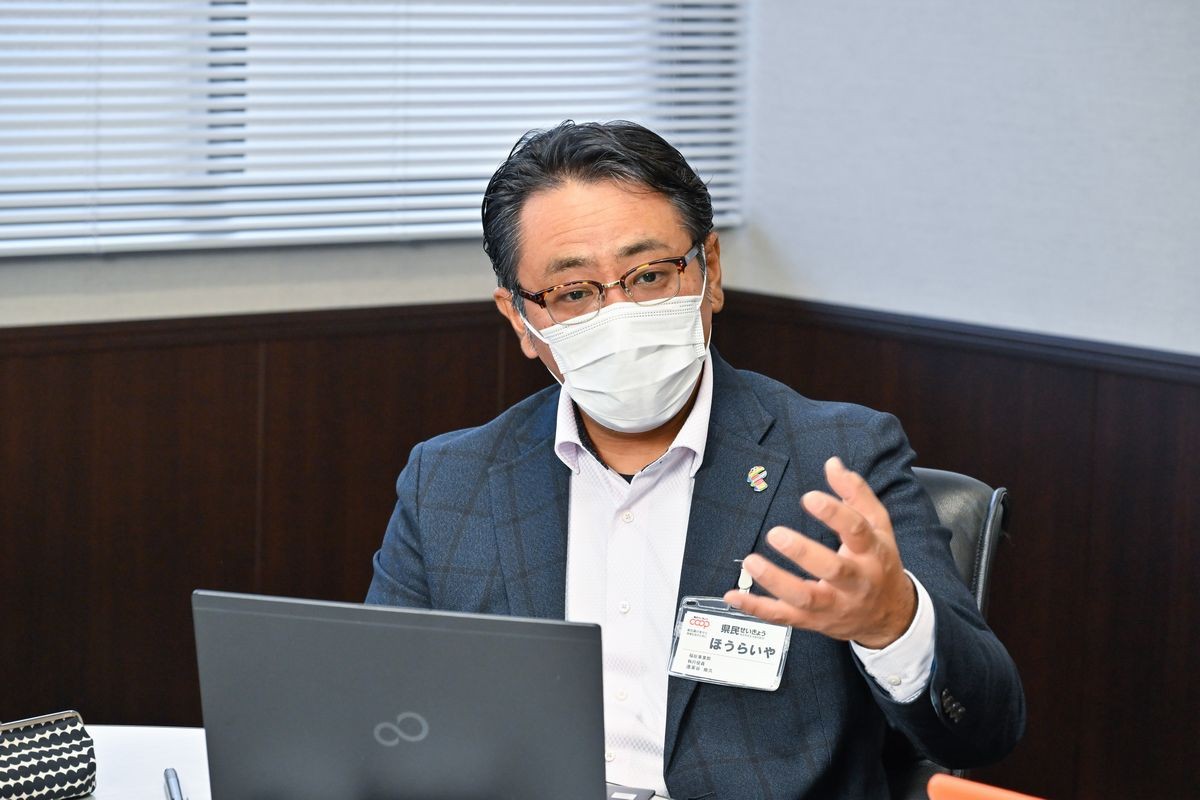 福祉事業部の執行役員・統括部長、蓬萊谷修久さん