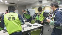 岡山県庁で行われた爆破テロを想定しした図上訓練
