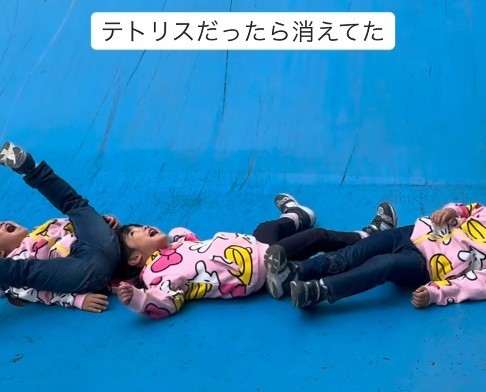 まさにテトリス！3人がきれいに横一列で着地（提供：＠_325_clover_さん）
