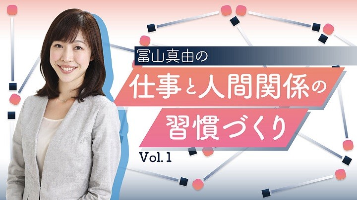 在宅勤務で怠けてしまうあなたへ 意志や精神力に頼らない自己管理方法とは ツギノジダイ