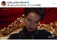 戸田恵梨香（@toda_erika.official）さんのインスタグラムより