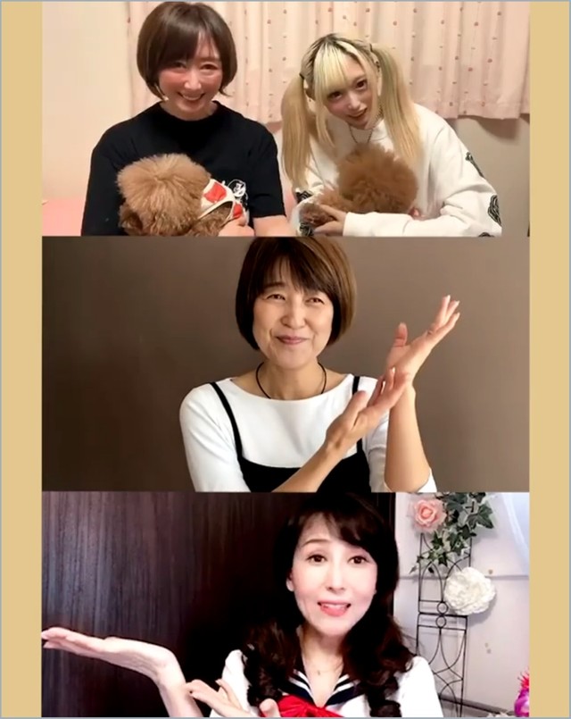 新田恵利（＠eri.n0317）さんのアカウントよりキャプチャ