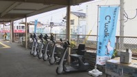 ことでん八栗駅に用意されている電動モビリティ
