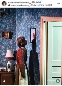 若村麻由美（@mayumiwakamura_official）さんのインスタグラムより