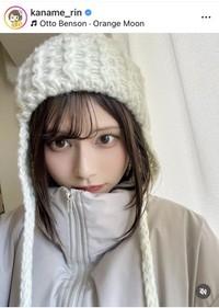 鹿目凛(ぺろりん先生)のインスタグラム＠kaname_rinより