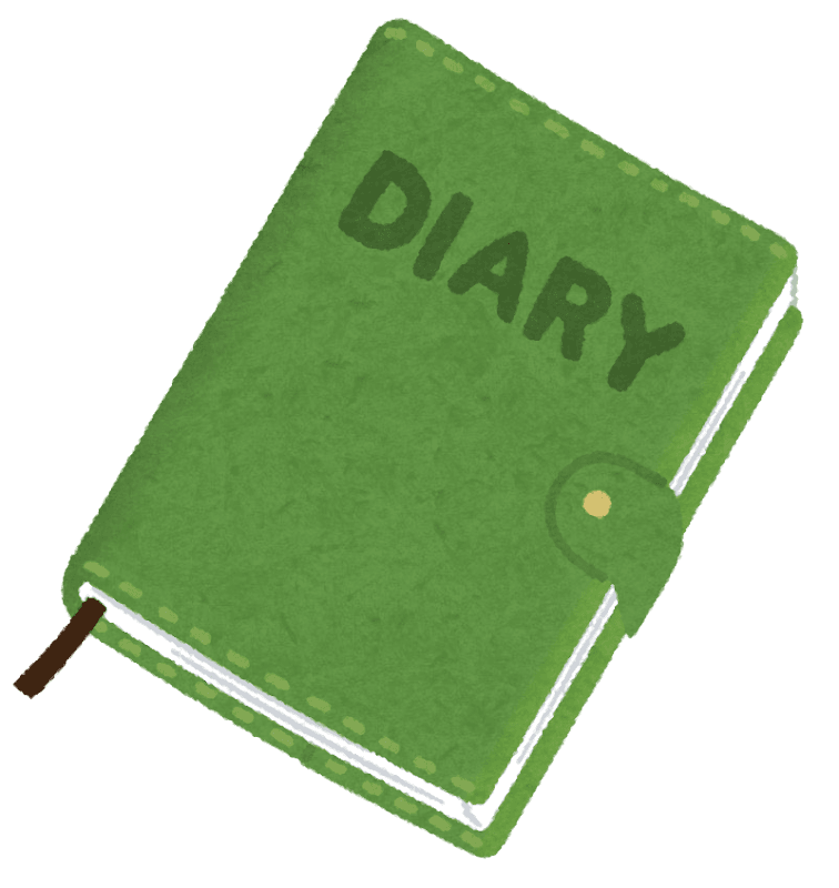 小学生～高校生時代に流行る「交換日記」。大人になって互いに綴り合うのもとても良さそうで…（いらすとや）
