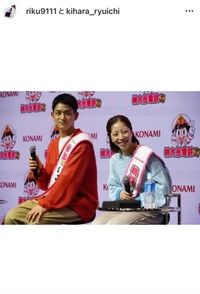 三浦璃来（@riku9111）さんのインスタグラムより