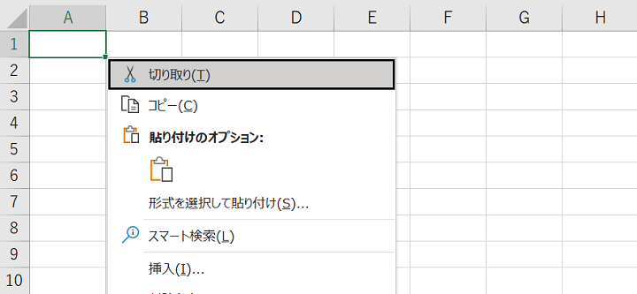 ショートカットメニュー