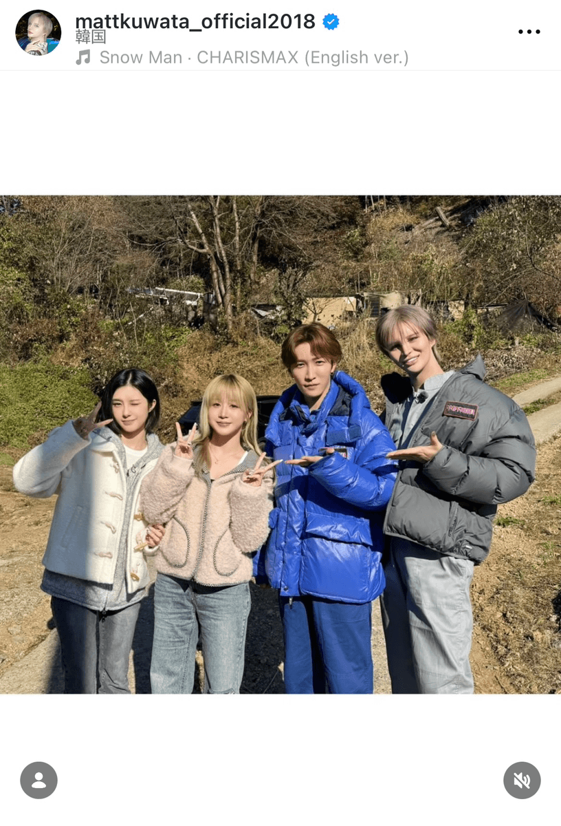 Matt Rose (@mattkuwata_official2018)さんのインスタグラムより