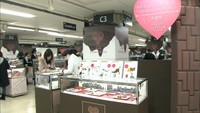日本初登場のチョコやオリジナル商品も…岡山市のデバートでバレンタインフェア