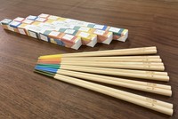 かがわヒノキの「よ～いぅどん箸」　かがわマラソン2026参加賞など発表　香川県