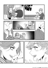 【漫画】『ロンドンバディーズ 【Episode 03】Miniskirt』24 (c) 竹内絢香 / PIE International