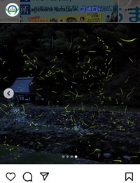 丹波市観光協会のインスタグラム＠magokoro_tambaより