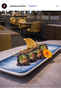 スシ・トロ(Sushi Toro)のインスタグラム@sushitorosevillaより