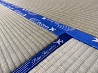 ブルーインパルス畳（画像提供：清水畳店）