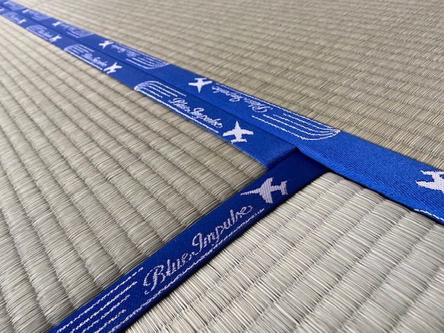ブルーインパルス畳（画像提供：清水畳店）