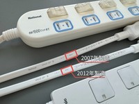 電源タップの交換目安は、3～5年と推奨されています。／Panasonic Japan　公式Xより

