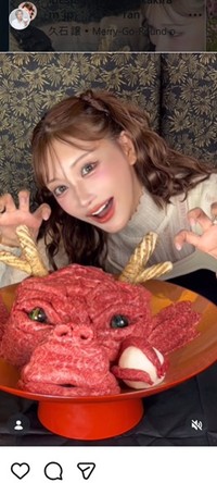 明日花キララのインスタグラム＠asukakiraranより