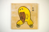 第2回妖怪画大賞 和田ラヂヲ賞「先生」前島祐一郎さん