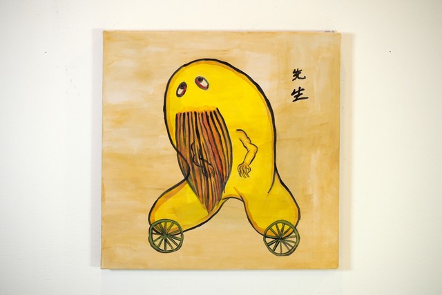 第2回妖怪画大賞 和田ラヂヲ賞「先生」前島祐一郎さん