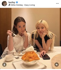 レイヴェイのインスタグラム＠laufeyより