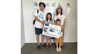 提供：瀬戸内市立美術館