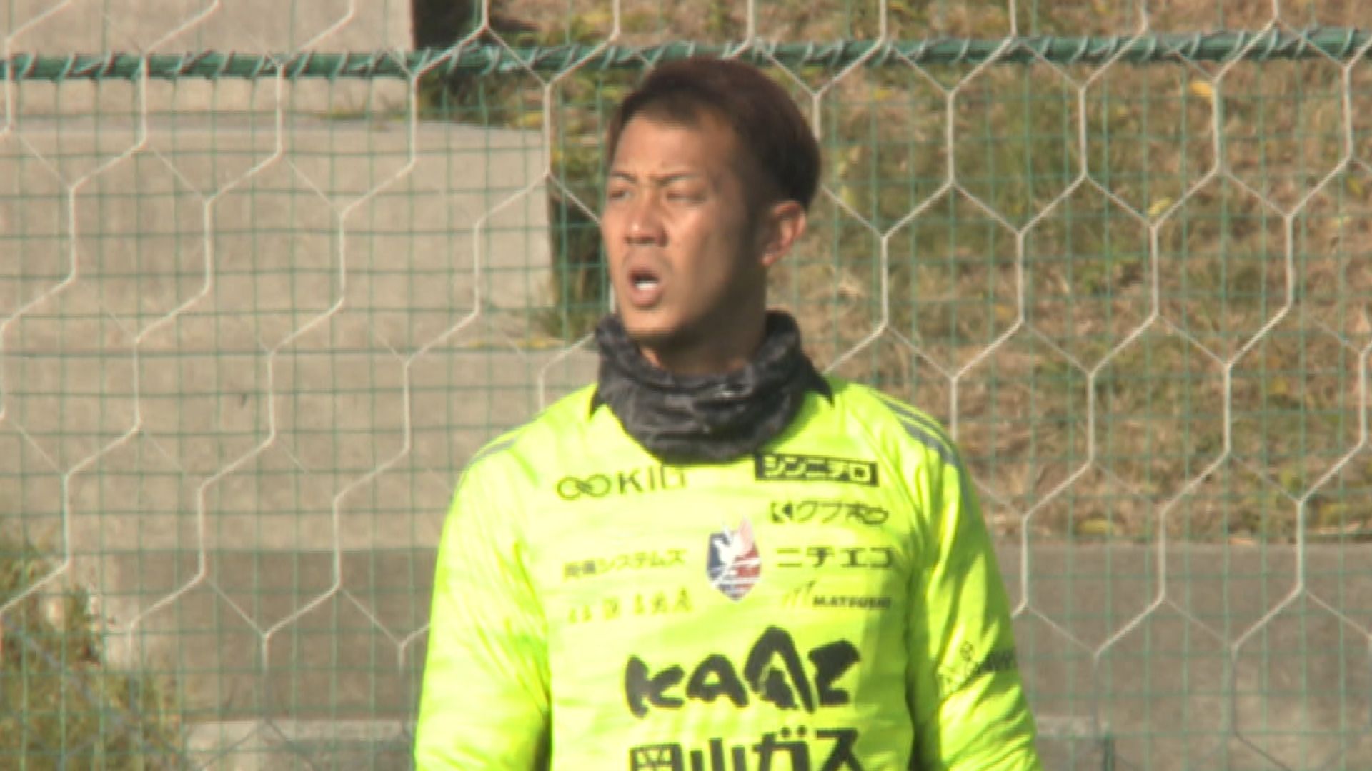 ファジアーノ岡山 GK川浪吾郎選手が契約更新 2025年シーズン途中にJ1