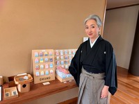 近藤サトさん「男袴の美しさ、着心地を女性にも味わってもらいたいです」（本人の公式Xから）