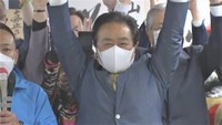 岡山・浅口市長選　現職の栗山康彦さんが4回目の当選