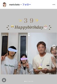 琴まりえのインスタグラム@marie.kotoより　今井啓介氏、長男、長女と
