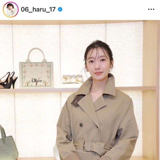 波瑠（@06_haru_17）さんのインスタグラムより