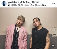 堂珍嘉邦 Yoshikuni Dohchin (@yoshikuni_dohchin_official)さんのインスタグラムより