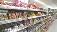 スナック菓子なども値上げ グランドマート津高店(岡山･北区)