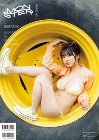 「BLT MONSTER Round 5 限定表紙版」（東京ニュース通信社刊）裏表紙に登場した福井梨莉華（撮影／横山マサト）