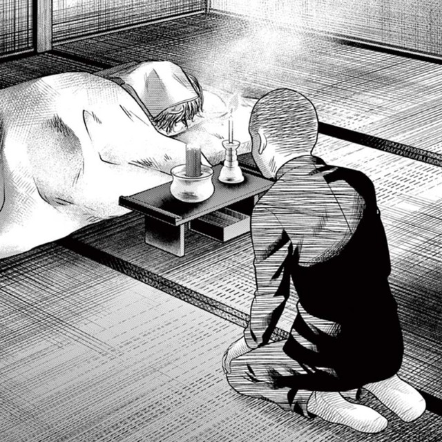 なんで俺が『寝ずの番』をしなきゃならないの…　©夜馬裕・外本ケンセイ／小学館