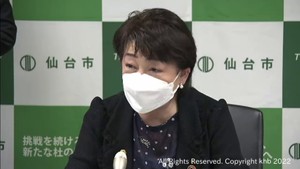 オミクロン株対応ワクチンを歓迎　従来のワクチンの有効性も強調　郡仙台市長