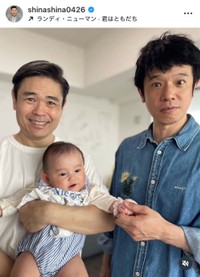 品川祐インスタグラム（＠shinashina0426）より