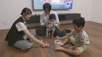 香川県の「仕事と子育て両立体験事業」